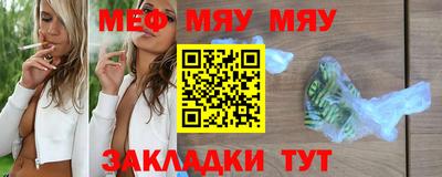 крисы Бузулук