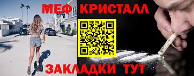 кокс Бугуруслан