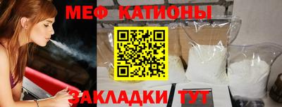 амф Будённовск