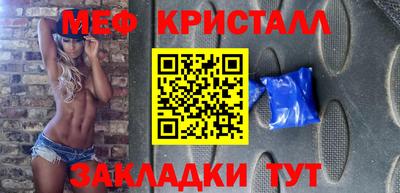 крисы Бузулук