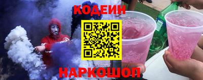 кокс Бугуруслан