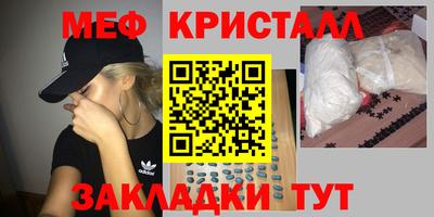 амф Будённовск
