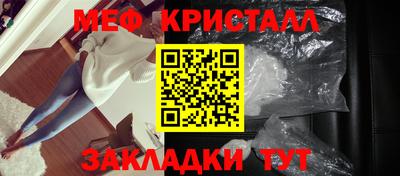 крисы Бузулук