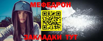 кокс Бугуруслан
