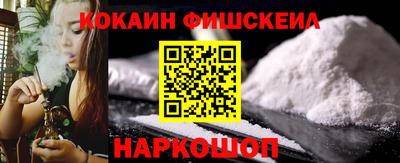Альфа ПВП Гагарин