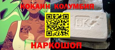 крисы Бузулук