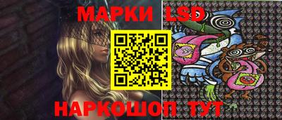 амф Будённовск