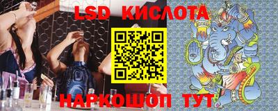 амф Будённовск