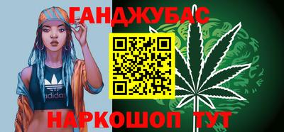 кокс Бугуруслан