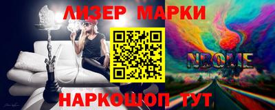кокс Бугуруслан