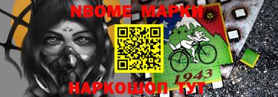 кокс Бугуруслан