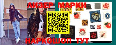 крисы Бузулук