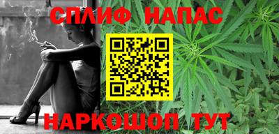 амф Будённовск