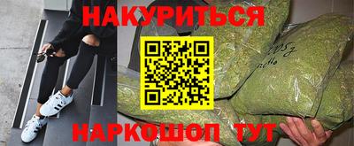крисы Бузулук