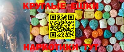 кокс Гай