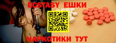 амф Будённовск