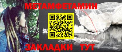 крисы Бузулук