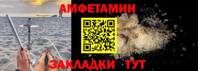 кокс Бугуруслан
