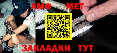 кокс Бугуруслан