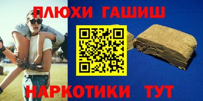 амф Будённовск