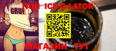 кокс Бугуруслан