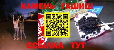 крисы Бузулук