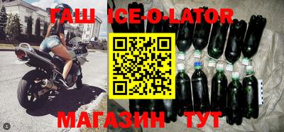крисы Бузулук