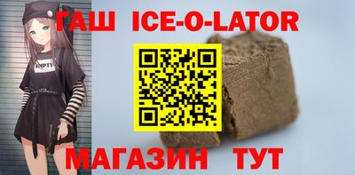 крисы Бузулук