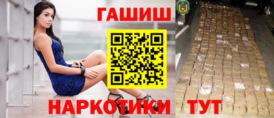амф Будённовск