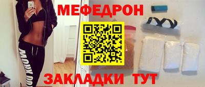 кокс Бугуруслан