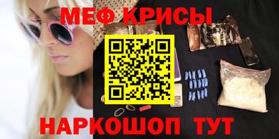 кокс Бугуруслан