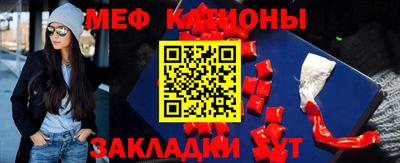 крисы Бузулук